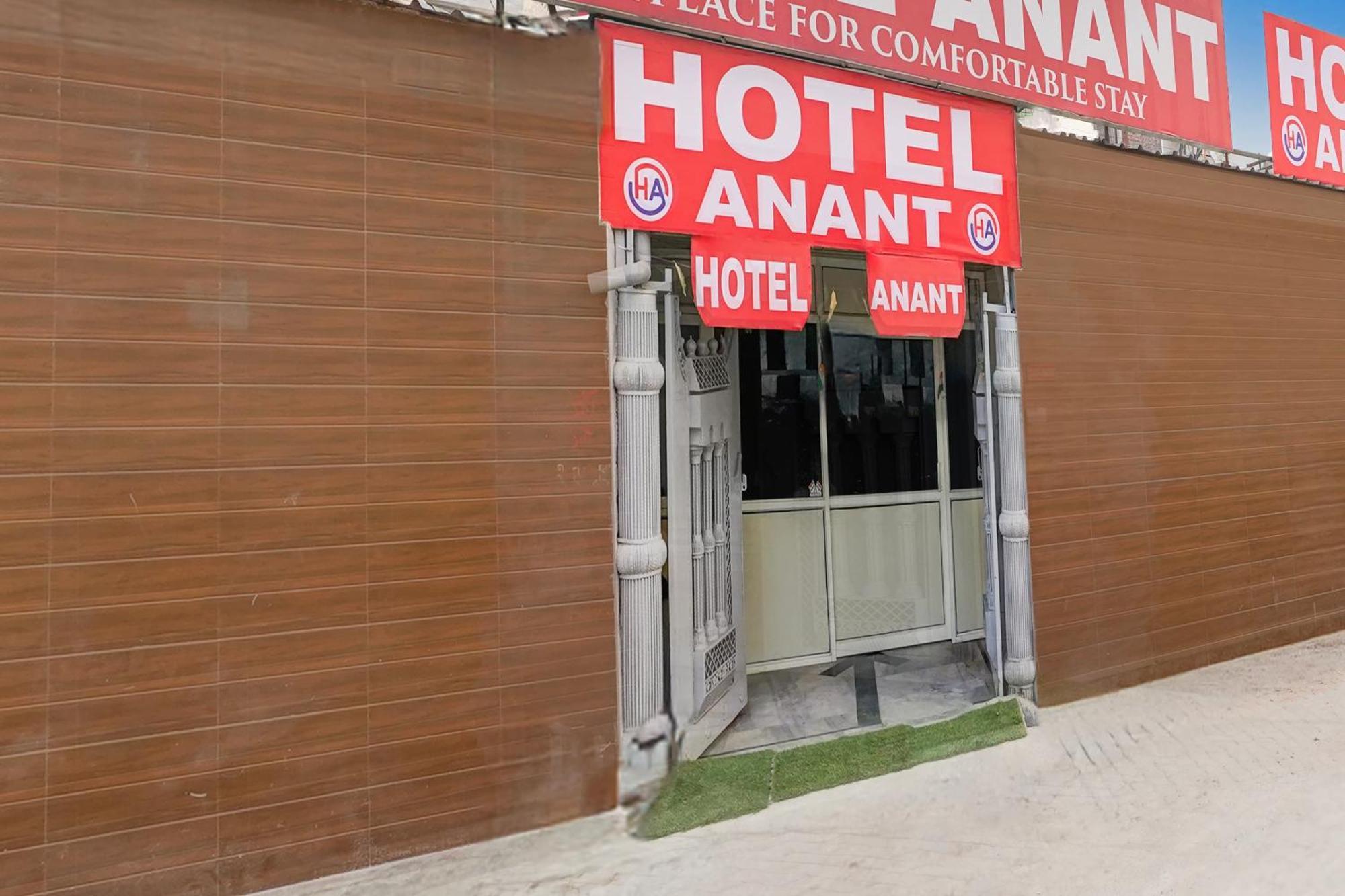 גאזיאבאד Hotel O Anant מראה חיצוני תמונה