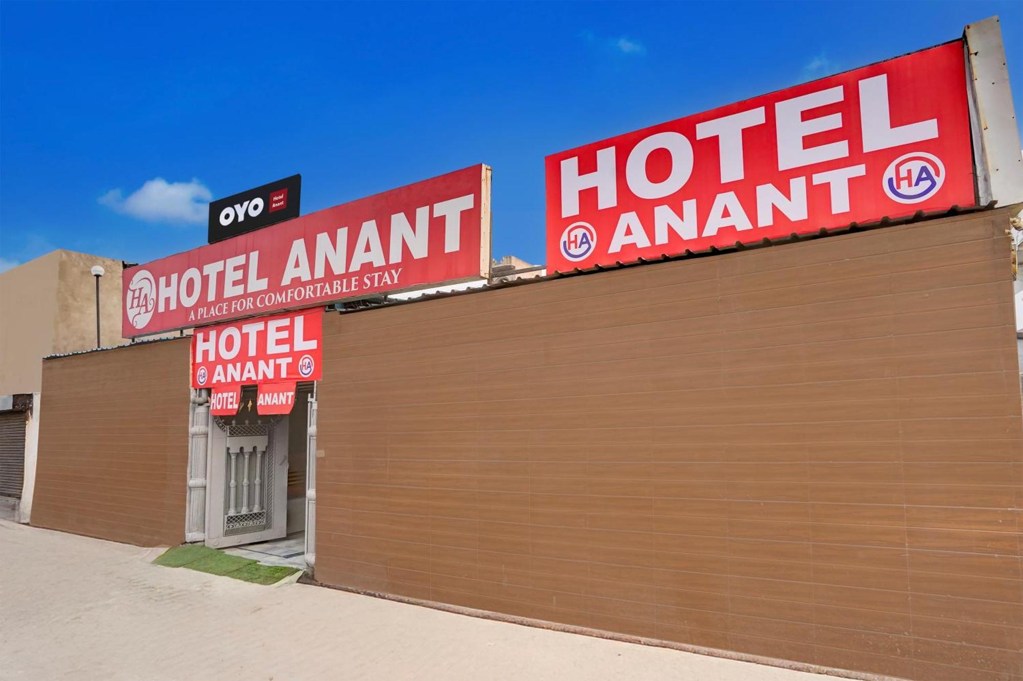 גאזיאבאד Hotel O Anant מראה חיצוני תמונה