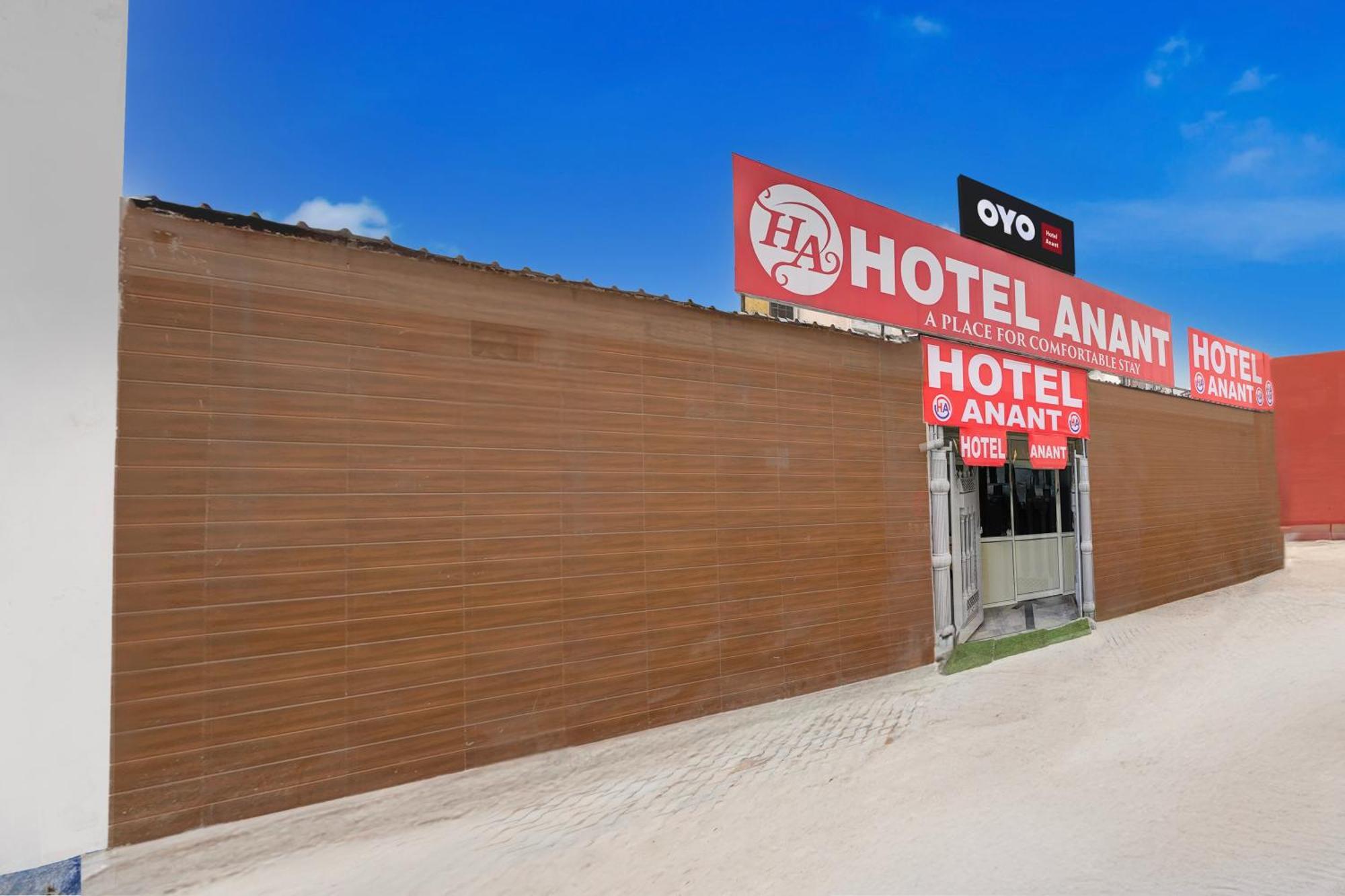 גאזיאבאד Hotel O Anant מראה חיצוני תמונה