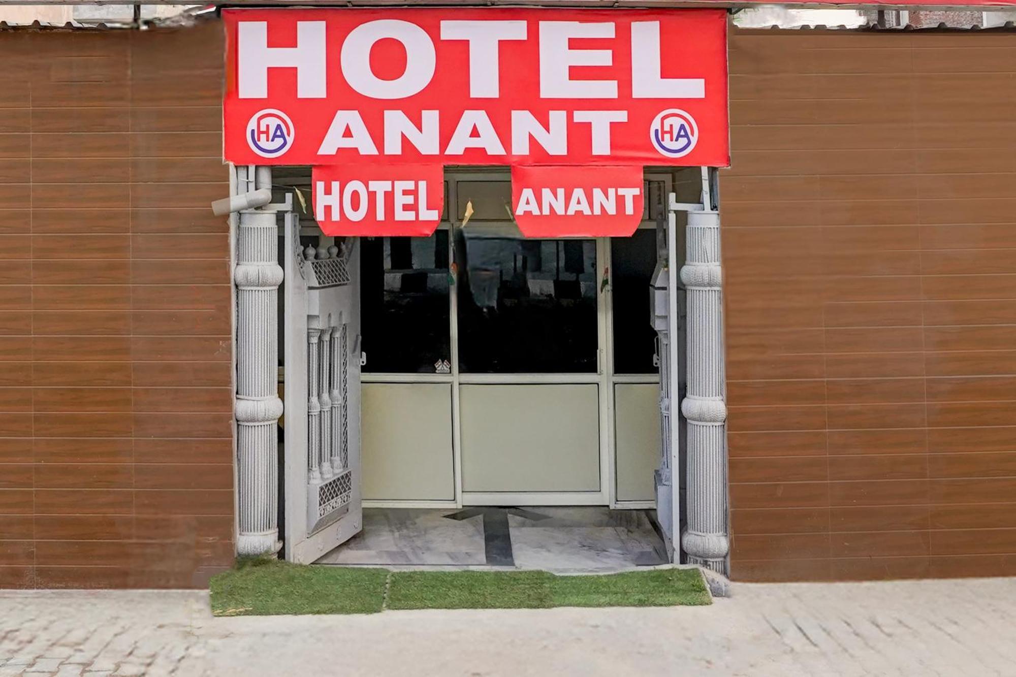 גאזיאבאד Hotel O Anant מראה חיצוני תמונה